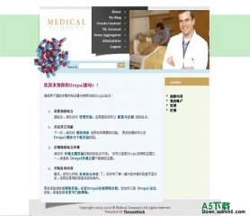 Drupal Publisher模板