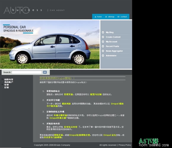 Drupal OpenRoad模板