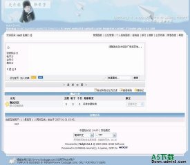 Molyx论坛 新希望