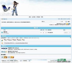 Molyx论坛 手机风格