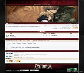 Molyx论坛 翼之奇幻