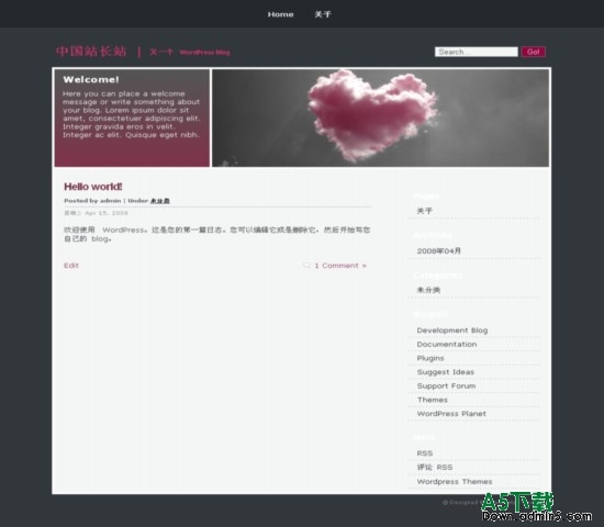 Wordpress Heart模板