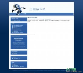 Wordpress DeFender模板