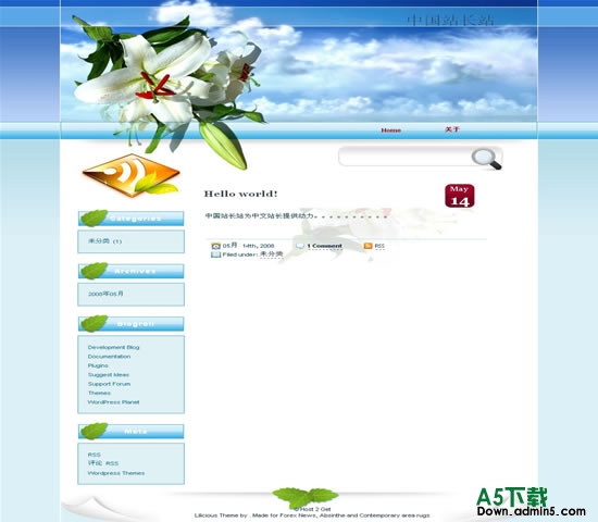 Wordpress Lilicious模板