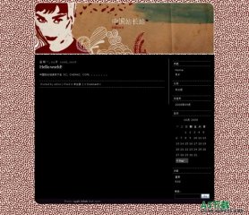 Wordpress Audrey模板