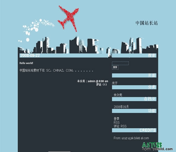 Wordpress Plane模板