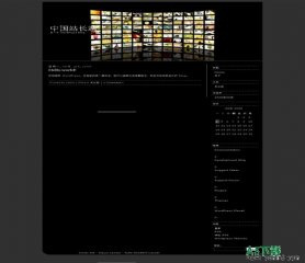 Wordpress Watch TV模板