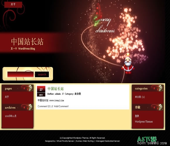 Wordpress 圣诞节模板