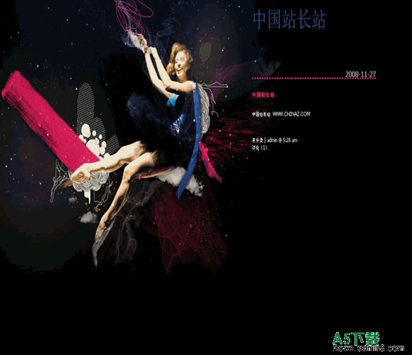 Wordpress Dancer模板