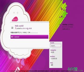 Wordpress Little Ghost模板