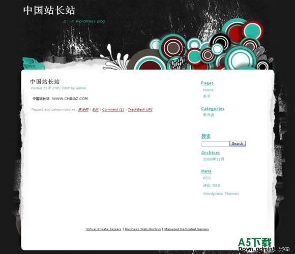 Wordpress Marbles模板