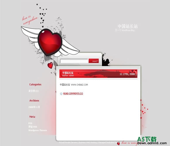 Wordpress 爱心模板