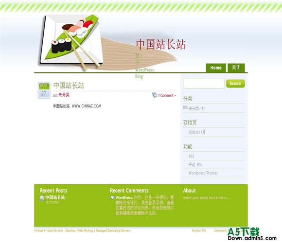 Wordpress Sushi模板