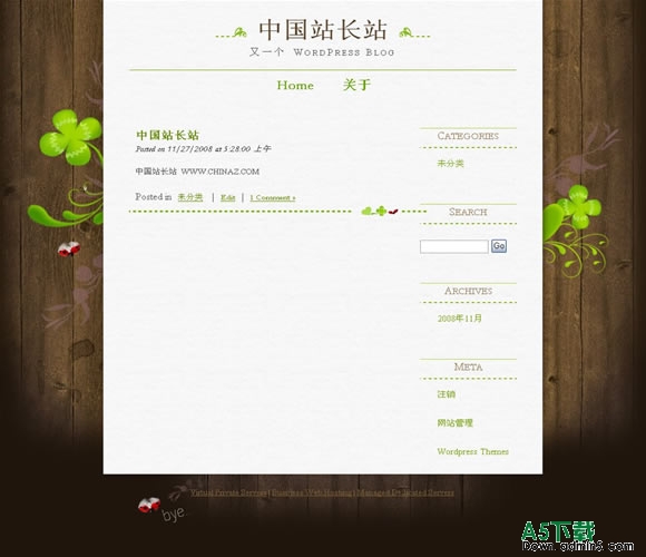 Wordpress Shamrock模板