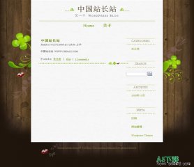 Wordpress Shamrock模板