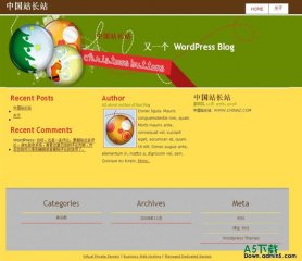 Wordpress 圣诞节模板