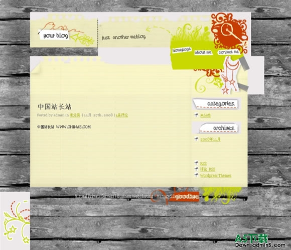 Wordpress Serenity模板