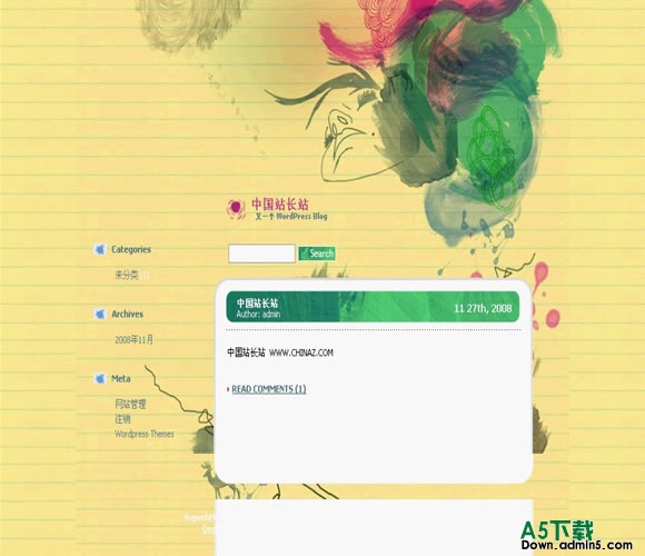 Wordpress Watercolor模板