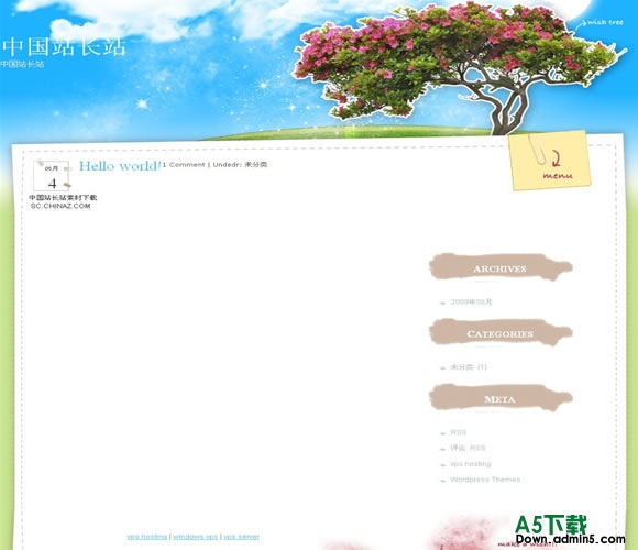 Wordpress Wish Tree模板