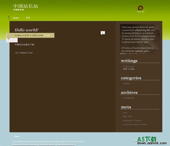 Wordpress Chocolate模板