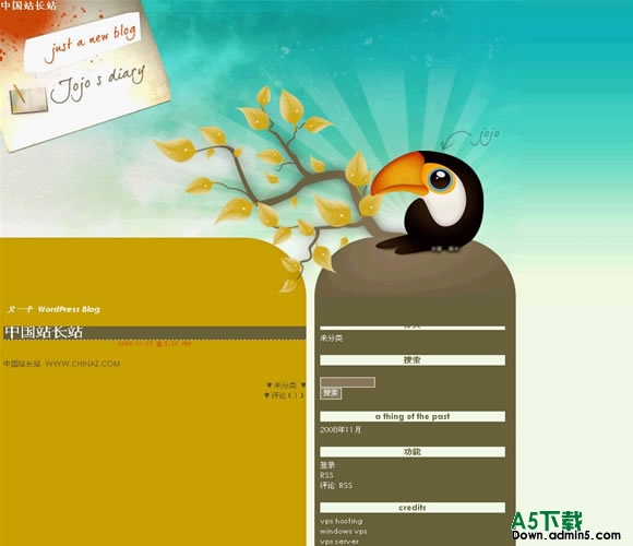 Wordpress Jojos模板