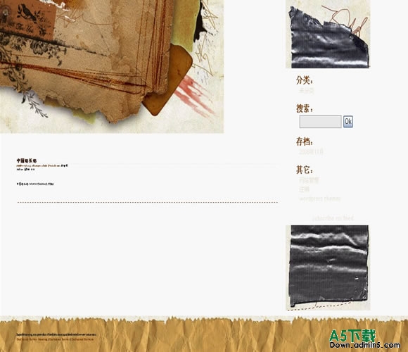 Wordpress Scraps模板