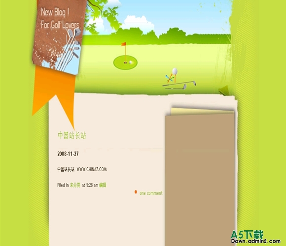 Wordpress Green模板