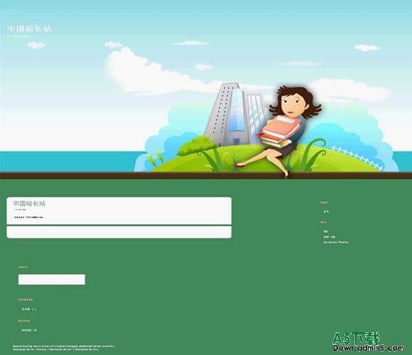 Wordpress Workload模板