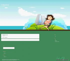 Wordpress Workload模板