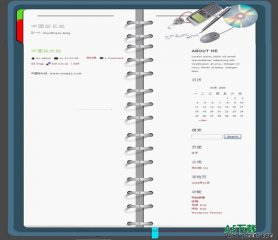 Wordpress Notes模板