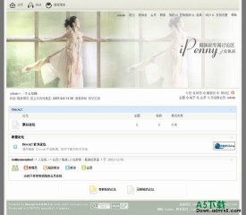 Discuz! goldenfaith风格