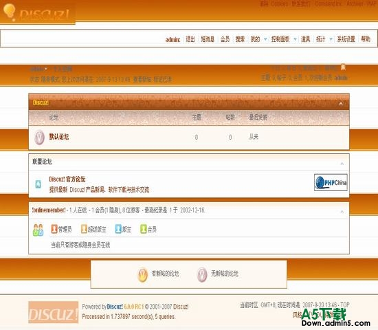 Discuz! 深秋金棕 图片模板下载