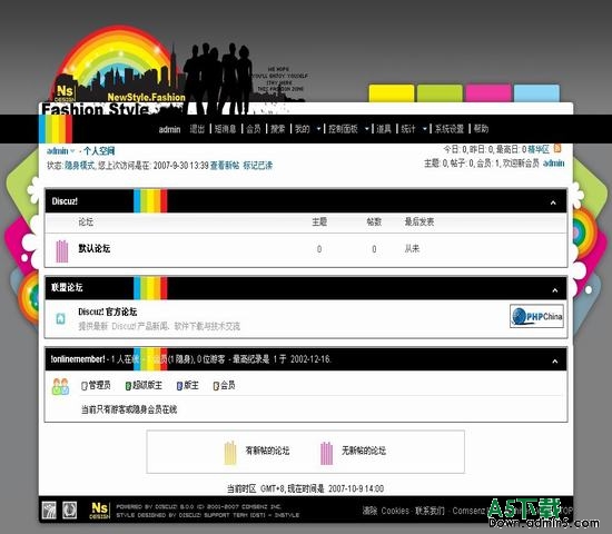 Discuz! 时尚风格 图片模板下载