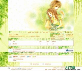 Discuz! 我让你依靠