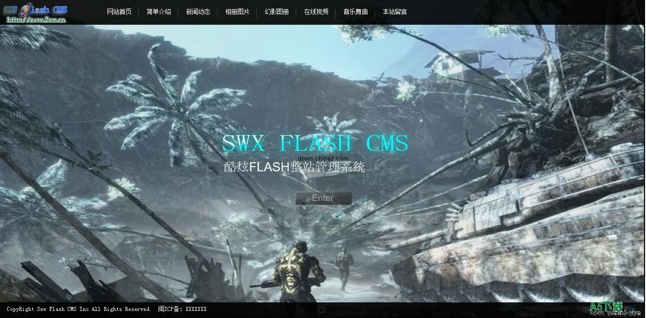 SXW Flash整站 v1.3