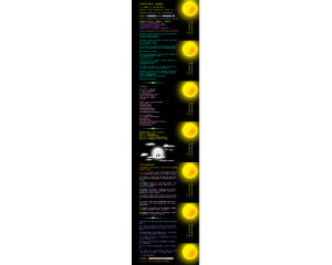 2009中秋祝福网页