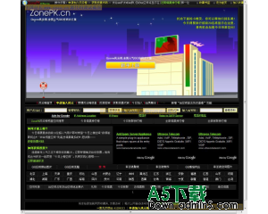 QQ空间风云榜程序开源版