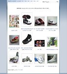 全能相册管理系统