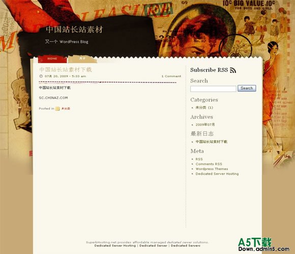 Wordpress Magazines模板