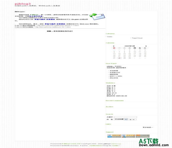 PJBlog3 YueMoSkin模板
