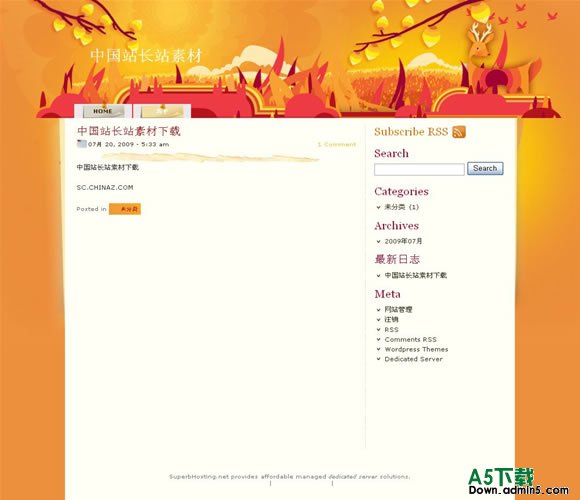 Wordpress Sunrise模板
