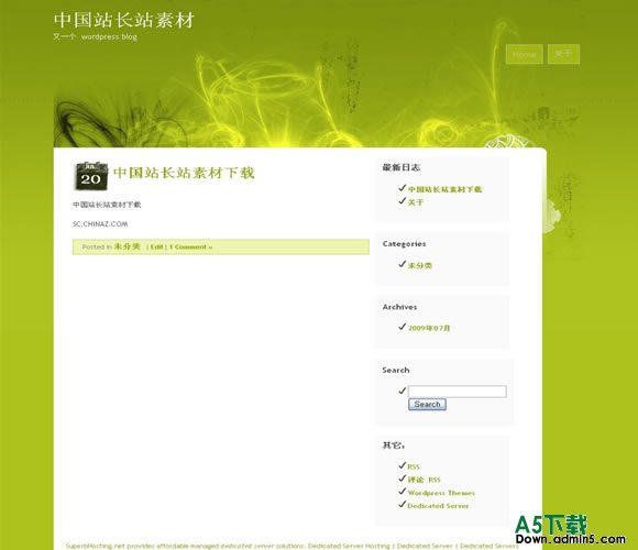 Wordpress Pigment模板