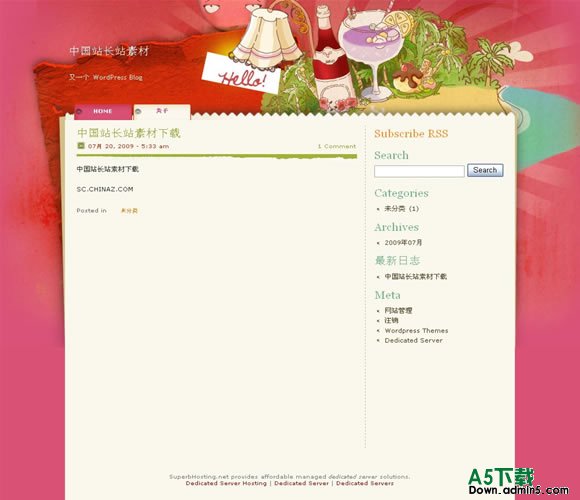 Wordpress 圣诞模板