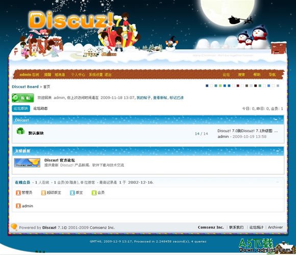 Discuz! 圣诞快乐模板