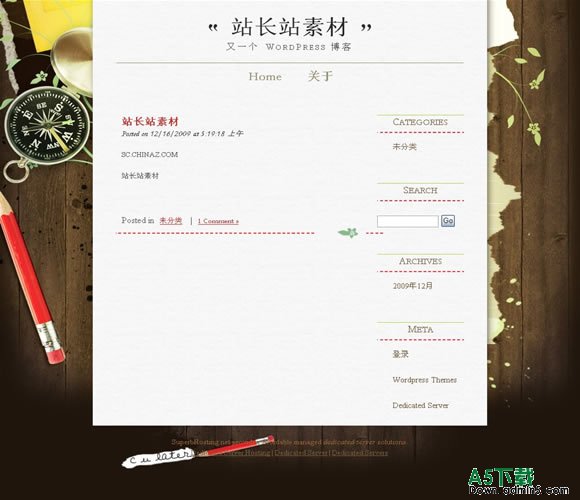 Wordpress adventure模板
