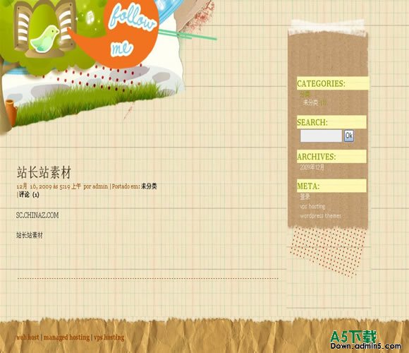 Wordpress eyrie模板