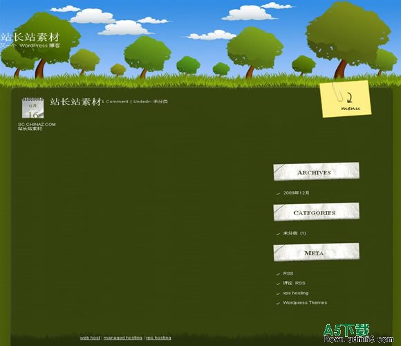 Wordpress Parkway模板
