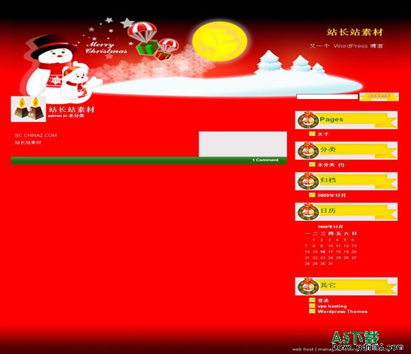 Wordpress 圣诞模板