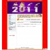 2011年新年许愿墙小程序