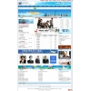 XYCMS教育培训学校建站系统 V2.7